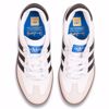 Busenitz Vulc Samba Edition - Adidas - Wht/Gum