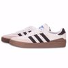 Busenitz Vulc Samba Edition - Adidas - Wht/Gum