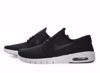 Civilist X Nike SB Stefan Janoski Max - QS