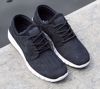 Civilist X Nike SB Stefan Janoski Max - QS