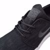 Civilist X Nike SB Stefan Janoski Max - QS