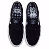 Stefan Janoski OG - Nike SB - Black/White