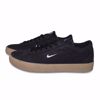 Zoom Bruin (Orange Label) - Nike SB - Black/Orange