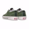 Sid Pro Ltd (Passport) - Vans - Dark Green