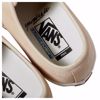 Vans x Yardsale Authentic Pro - Vans - Tan