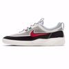 Nyjah Free 2 - Nike SB - Black/Sport Red