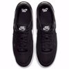 GTS Return - Nike Sb - Black/White/Gum