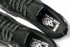 Slam City x Vans Lampin Pro - Vans - Black