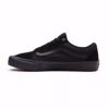 Old Skool Pro - Vans - Blackout