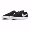 Blazer Low GT Pro - Nike SB - Black/White