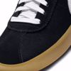 Bruin React - Nike SB - Black/White/Gum Brown