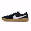 Bruin React - Nike SB - Black/White/Gum Brown