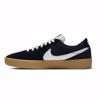 Bruin React - Nike SB - Black/White/Gum Brown