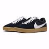 Bruin React - Nike SB - Black/White/Gum Brown