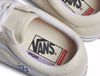 Skate Old Skool - Vans - Off White