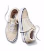Skate Old Skool - Vans - Off White