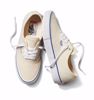 Skate Authentic - Vans - Off White