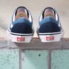 Skate Old Skool - Vans - Navy/White