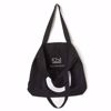 Happy Sad Tote Bag - Polar - Black