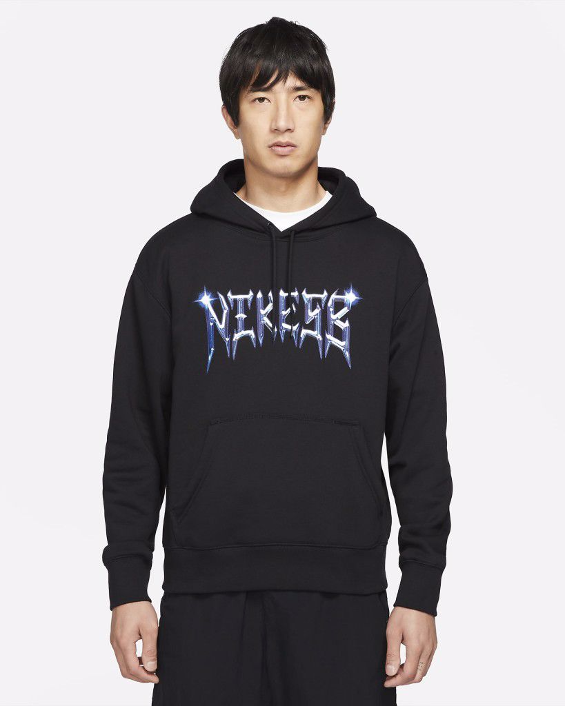 nike samborghini hoodie