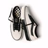 VANS X PACCBET Skate Bold - White