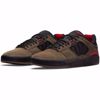 SB Ishod Wair - Nike SB - Light Olive/Blk Lt Olive