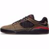 SB Ishod Wair - Nike SB - Light Olive/Blk Lt Olive