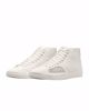 BLZR Court Mid Premium - Nike SB - SAIL/SAIL