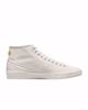 BLZR Court Mid Premium - Nike SB - SAIL/SAIL