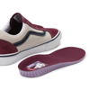 Skate Old Skool - Vans - Wine