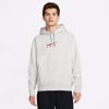 Oski x Nike SB Hoodie - Nike SB - Grey Heather