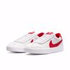 Bruin React - Nike SB - Summit White/University R.