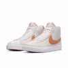 Zoom Blazer Mid ISO - Nike SB - White/Cognac