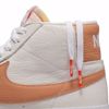 Zoom Blazer Mid ISO - Nike SB - White/Cognac