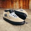 Elijah Berle Skate Half Cab - Vans - Khaki/Black