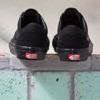 Skate Old Skool - Vans - Black/Black