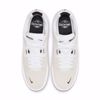 SB Ishod Wair - Nike SB - Summit White/White-Black