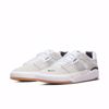 SB Ishod Wair - Nike SB - Summit White/White-Black