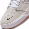 SB Ishod Wair - Nike SB - Summit White/White-Black