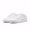 Force 58 Premium - Nike SB - White/White