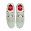 SB Ishod Wair Premium - Nike SB - Seafo./Red/Green