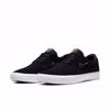 SB Shane - Nike SB - Black/White-Black