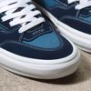 Mike Giglioti Skate Half Cab 92 - Vans - Navy/Stv