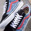 Mike Gigliotti Skate Old Skool VCU - Vans - Blk/Bl