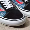 Mike Gigliotti Skate Old Skool VCU - Vans - Blk/Bl