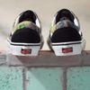 Tie-Dye Terry Skate Old Skool - Vans - Black/Multi