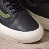 Skate Old Skool - Vans - Butter Leather/Green