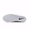 SB Force 58 Premium - Nike SB - White/Black