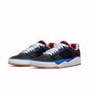 NBA X SB Ishod Wair Premium - Nike SB - Black/Red