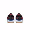 NBA X SB Ishod Wair Premium - Nike SB - Black/Red